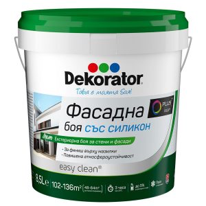 Фасадна боя със силикон Decorator 8.5 л – устойчива на атмосферни влияния