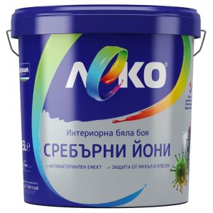 Интериорна боя Leko Silver Selection 8.5 л със сребърни йони – миещ се латекс