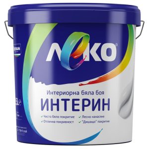 Интериорна боя Леко Интерин бяла – дишащ латекс за стени и тавани 15л